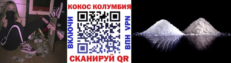 Сколько стоит Зеленодольск Гашиш  Cocaine  Мефедрон  Alpha-PVP  МАРИХУАНА 