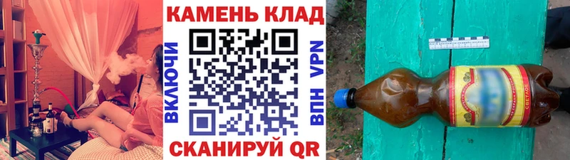 закладка  Зеленодольск  shop наркотические препараты  Гашиш хэш 
