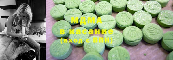 дурь Богородск