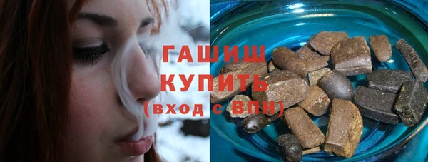 MESCALINE Бронницы