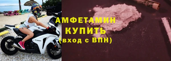 гашишное масло Бородино
