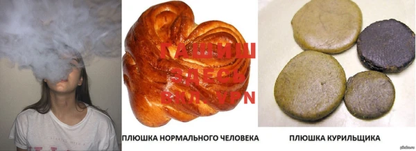 MESCALINE Бронницы