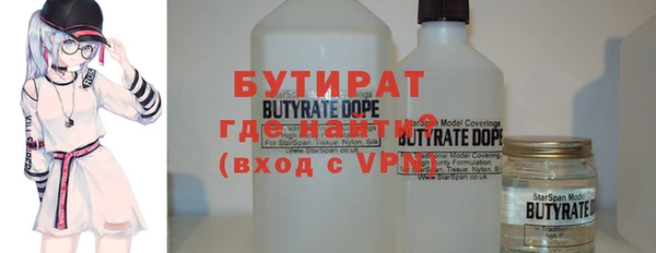 МДПВ Богданович