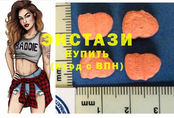 MESCALINE Бронницы