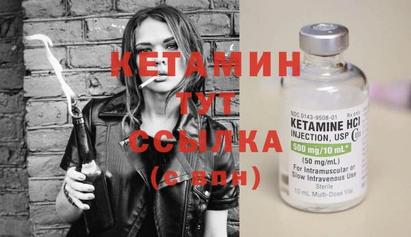 МДПВ Богданович