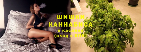 MESCALINE Бронницы