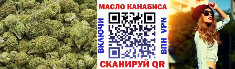 MEGA маркетплейс  Зеленодольск  Дистиллят ТГК вейп 
